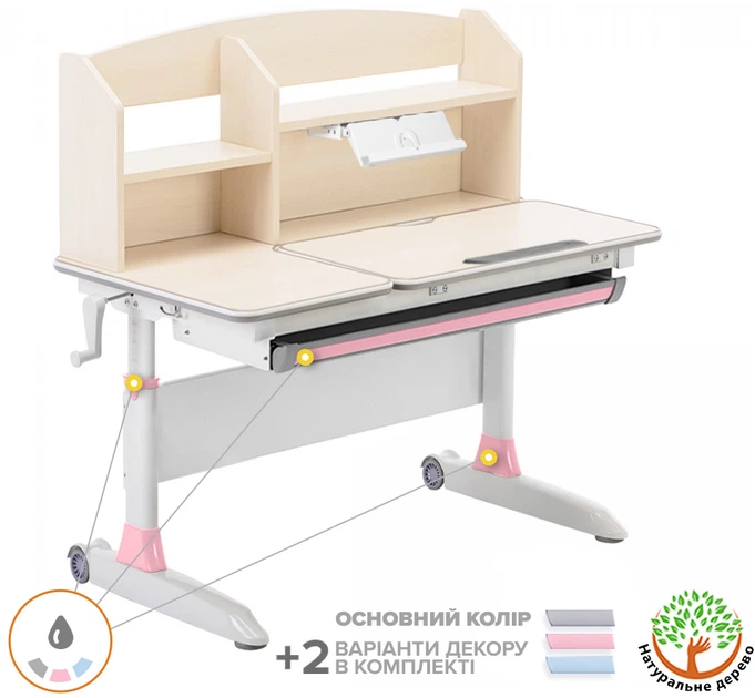 Детский стол ErgoKids Gerda MG Multicolor (Evo-60 MG/MC) - изображение 2