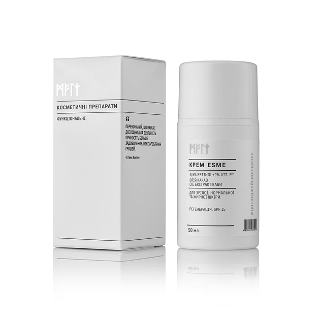 Крем MELI Esme 0 5% Retinol+`2% Vit. E Для Виснажної Та З Ознаками Старіння - Фото 1 Крем MELI Esme 0 5% Retinol+`2% Vit. E Для Виснажної Та З Ознаками Старіння - изображение 1