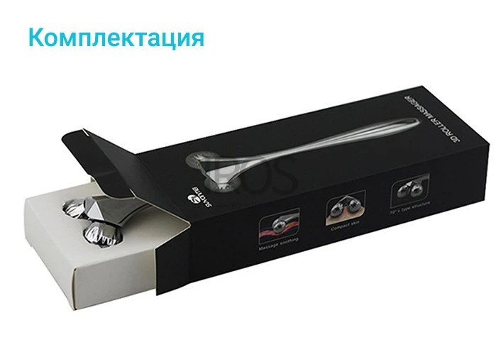 Массажер для лица и тела роликовый 3D ROLLER SUYANMEI - изображение 12