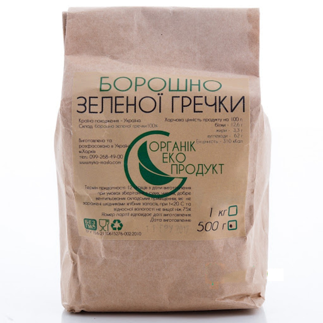 Мука гречки зеленой Органік Еко 500г – купить в Киеве, Украине ...