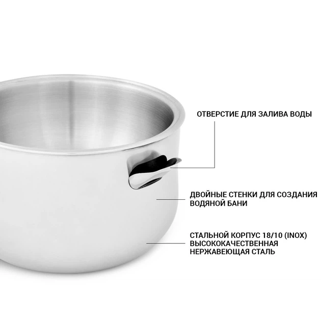 Ківш з нержавіючої сталі Fissman для водяній лазні 16х9.5см/0.95 л (5102) - Фото 2 Ківш з нержавіючої сталі Fissman для водяній лазні 16х9.5см/0.95 л (5102) - зображення 2