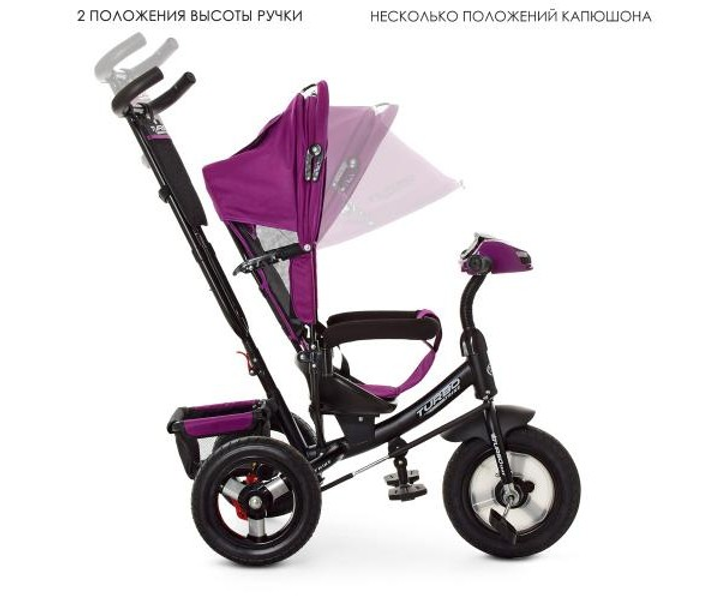 Велосипед трехколесный TURBOTRIKE M3115HA, Фиолетовый на черной раме ...