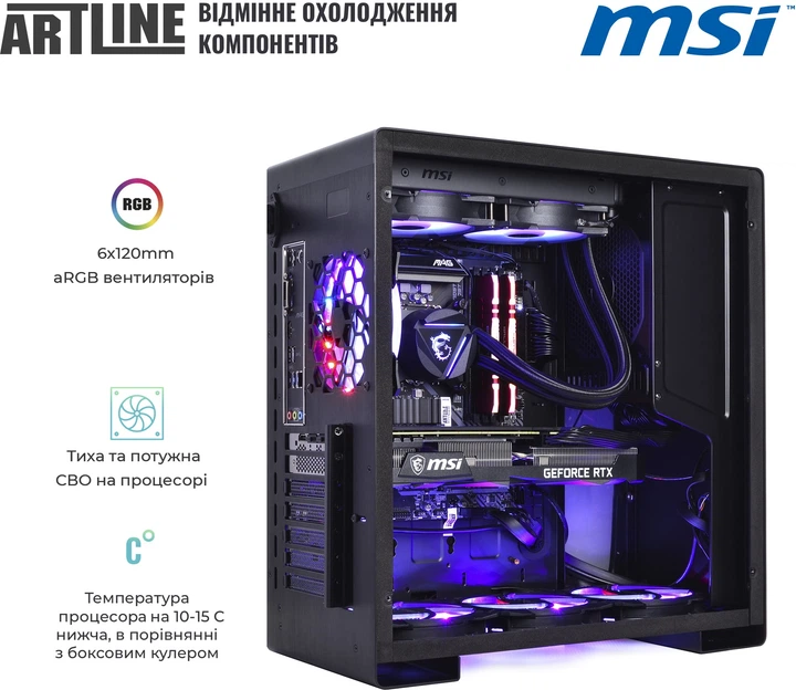 Компьютер ARTLINE Overlord DRAGON v72 - Фото 8 Компьютер ARTLINE Overlord DRAGON v72 - изображение 8