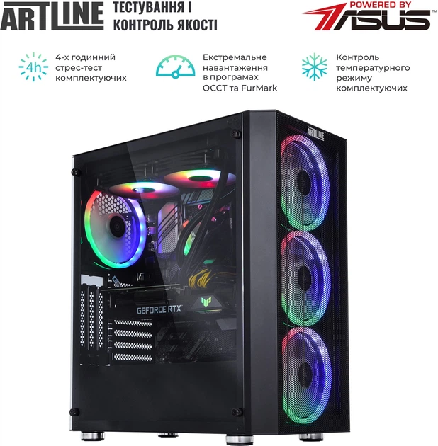 Компьютер ARTLINE Gaming X95 v58 - Фото 6 Компьютер ARTLINE Gaming X95 v58 - изображение 6