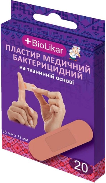 Пластир медичний BioLikar бактерицидний на тканинній основі 25 x 72 мм №20 (4820218990018) - зображення 1