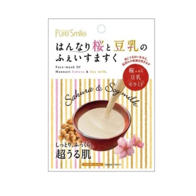 Маска для лица Pure Smile Essence сакура и соевое молоко, 23 мл (4526371101079) 