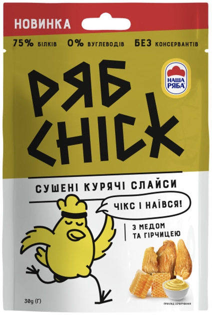 Куриные слайсы РябChick сушеные с горчицей и медом 30 г (0.03 кг ...