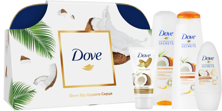 Подарочный набор Dove От всего сердца Кокос (8720182991171) – в ...