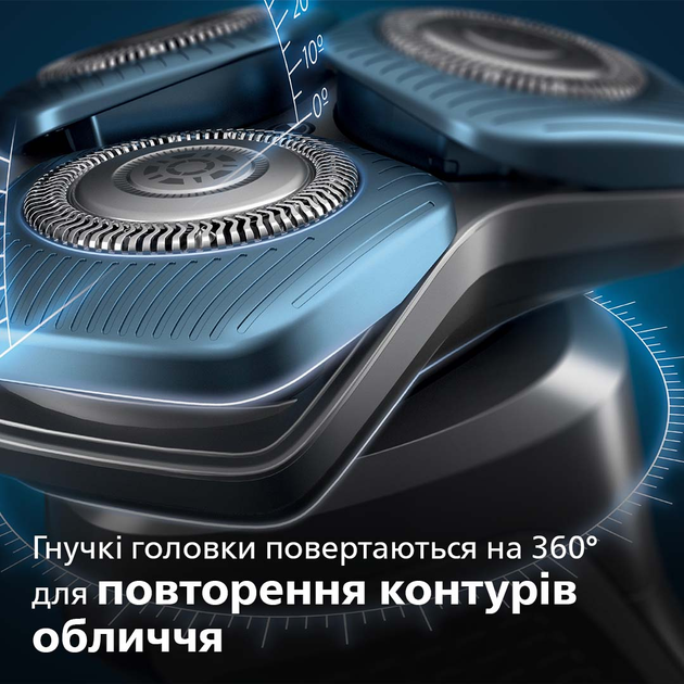 Электробритва PHILIPS S7786/55 серии 7000 – фото, отзывы