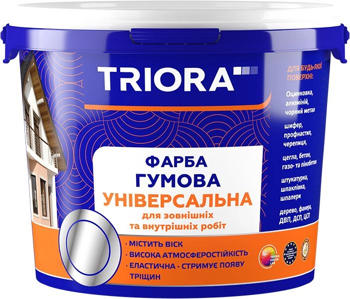 Краска резиновая TRIORA 1.2 кг RAL 7024 Графитовая (4823048030398) - изображение 1