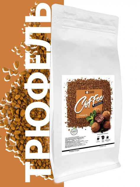 Купить Кофе растворимый сублимированный Leadercoffee Ukraine с ароматом ...