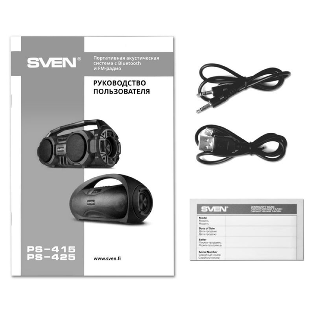 Акустична система Sven PS-425 Black - изображение 9