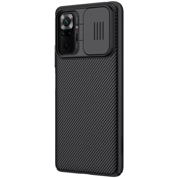 Карбоновая накладка Nillkin Camshield (шторка на камеру) для Xiaomi Redmi Note 10 Pro / 10 Pro Max (Синий) - зображення 3
