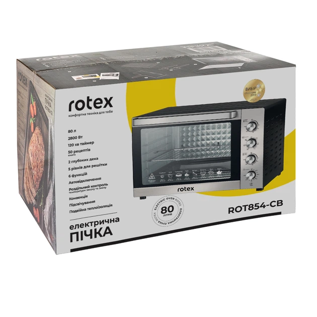 Духова піч Rotex ROT854-CB - зображення 5