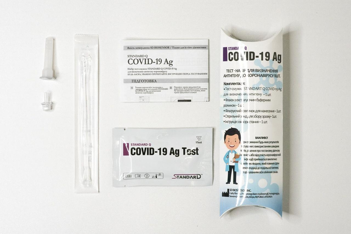 Экспресс-тест SD BIOSENSOR STANDARD Q для выявления антиген COVID-19 - изображение 2