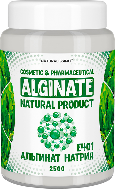 Альгинат натрия для лица Naturalissimo лифтинг-эффект 250 г ...