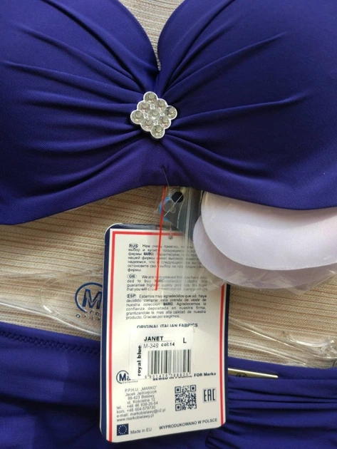 Женский купальник балконет Marko M 349 Col 14 42(S) Синий - Фото 4 Женский купальник балконет Marko M 349 Col 14 42(S) Синий - изображение 4