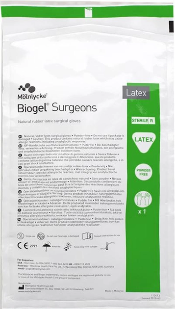 Перчатки хирургические Mölnlycke Health Care Biogel Surgeons стерильные латексные размер 8.5 (5060097931224) - изображение 1