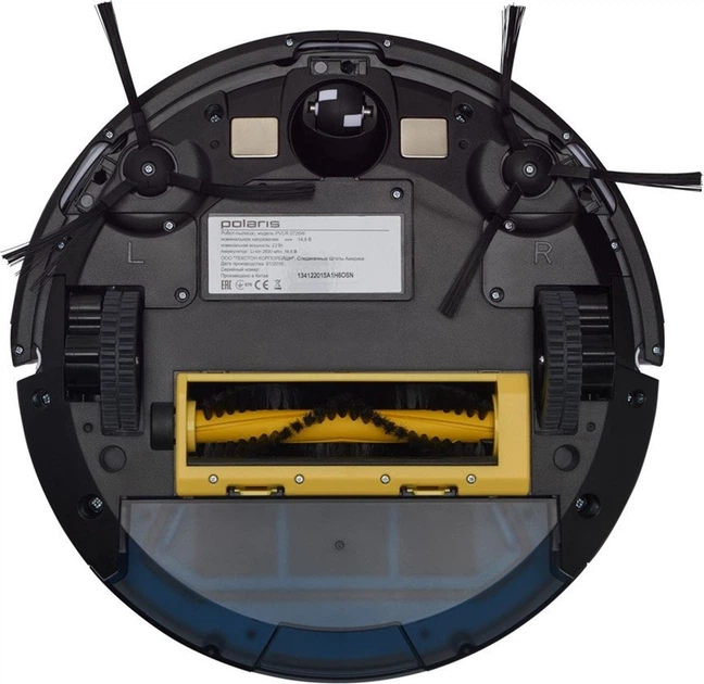 Робот-пылесос Polaris PVCR 0826 PVCR 0826 - Фото 5 Робот-пылесос Polaris PVCR 0826 PVCR 0826 - изображение 5