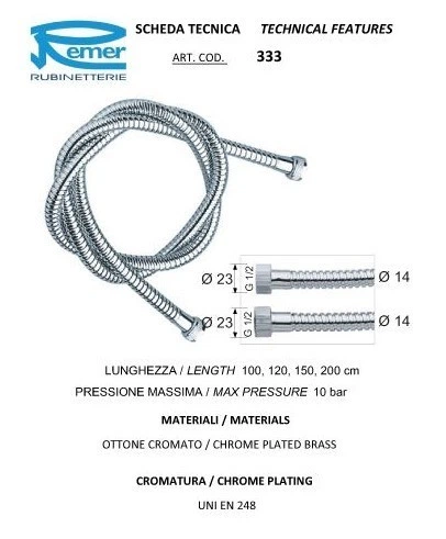 Шланг для душа 150 см REMER 333150 - изображение 2