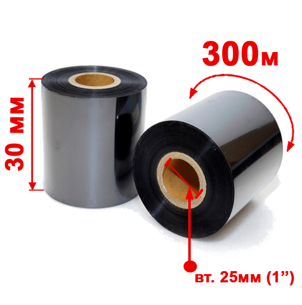 Риббон PRINTSCAN RESIN 30мм/300м (10235) - Фото 1 Риббон PRINTSCAN RESIN 30мм/300м (10235) - изображение 1