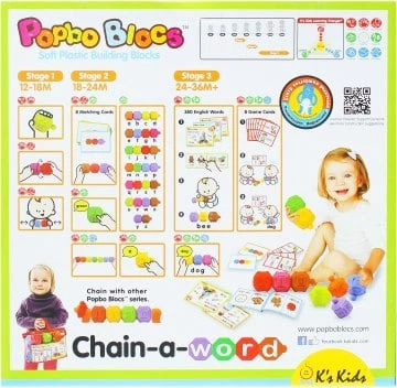 Мягкий конструктор Popbo Blocs «Слова», 10672 - K's Kids (20-131587) - Фото 2 Мягкий конструктор Popbo Blocs «Слова», 10672 - K's Kids (20-131587) - изображение 2