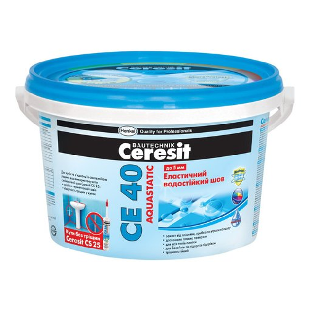 Фуга Ceresit CE40 Aquastatic 5 кг Синяя (11023600) – фото, отзывы ...