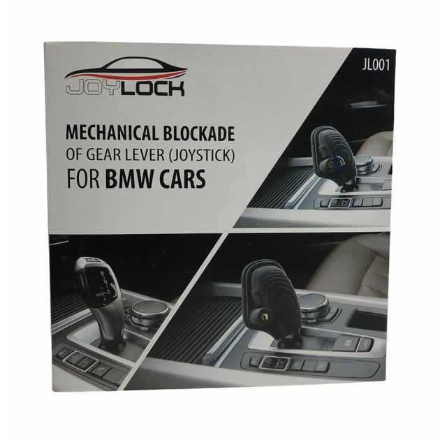 Замок КПП для BMW Joy Lock (Джойстик) - изображение 7