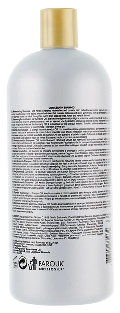 Шампунь восстанавливающий с кератином Chi Keratin Reconstructing Shampoo 946 мл - Фото 2 Шампунь восстанавливающий с кератином Chi Keratin Reconstructing Shampoo 946 мл - изображение 2