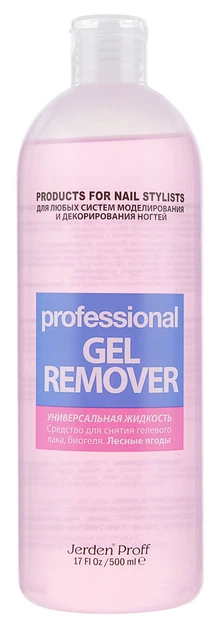 Средство для удаление гель-лака Jerden Proff Gel Remover Лесные ягоды 500 мл - Фото 1 Средство для удаление гель-лака Jerden Proff Gel Remover Лесные ягоды 500 мл - изображение 1
