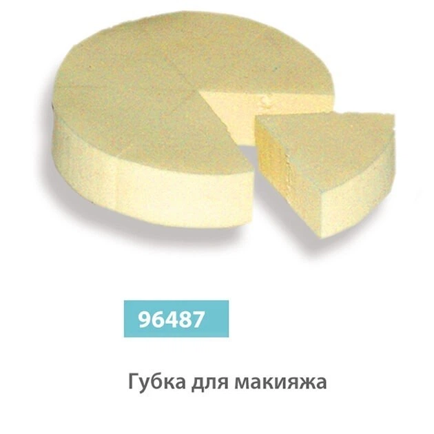 Спонж губка для макияжа SPL 96487 - Фото 1 Спонж губка для макияжа SPL 96487 - изображение 1