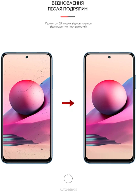 Гидрогелевая пленка для смартфона Xiaomi Redmi Note 10S ArmorStandart Matte (ARM60193) - изображение 3