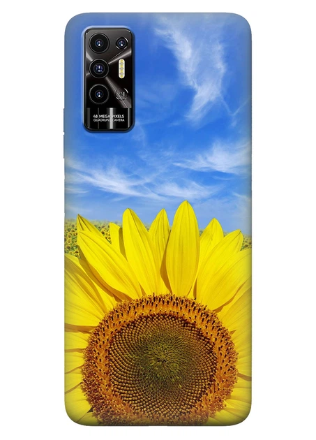 Силиконовый чехол ПринтОК для Tecno Pova 2 - Подсолнух - Фото 1 Силиконовый чехол ПринтОК для Tecno Pova 2 - Подсолнух - изображение 1