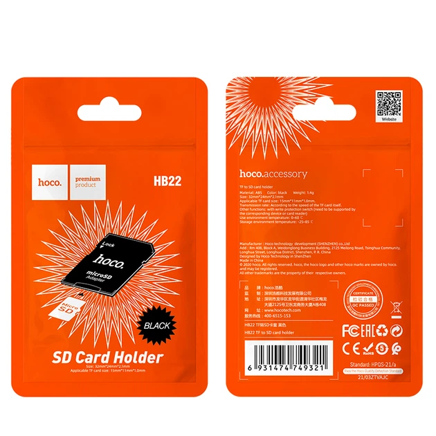 Перехідник HOCO HB22 з SD на MicroSD - Фото 2 Перехідник HOCO HB22 з SD на MicroSD - изображение 2