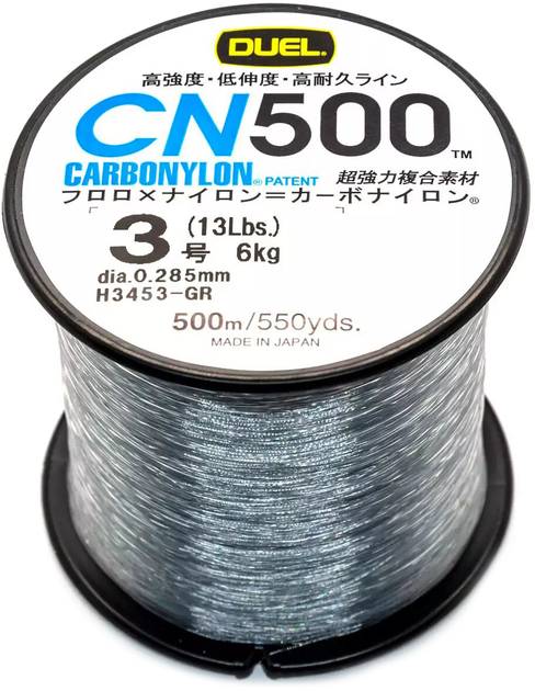 Леска Duel CN500 Carbonylon 500 м 0.285 6 кг #3 Серая (H3453-GR) – фото ...