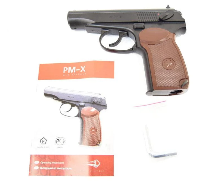 Пневматический пистолет Borner PM-X (ПМ Макарова) Пластиковый корпус!!! - зображення 1