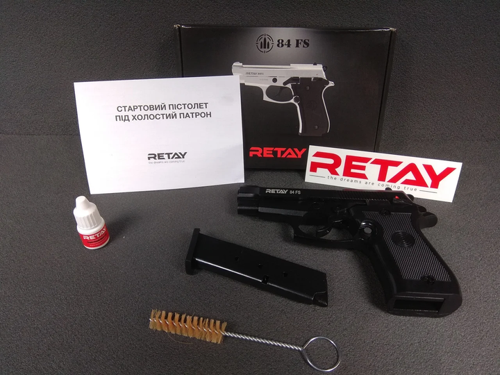 Стартовый пистолет Retay 84FS (Beretta M84FS) Black - изображение 2