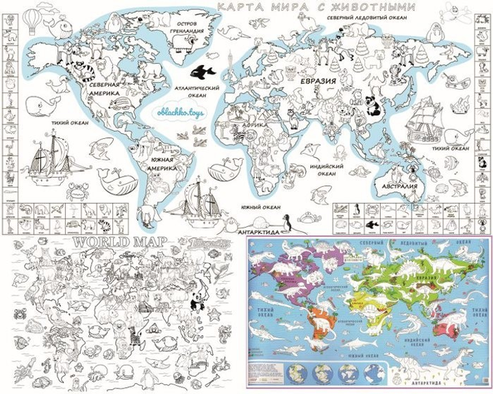 Карта-раскраска Карта мира Животные