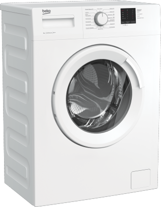 Стиральная машина Beko - WRS 5511 BWW - изображение 2
