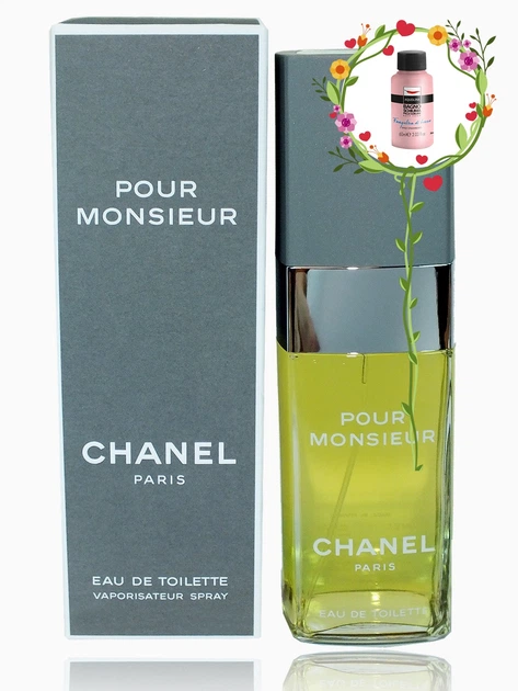Чоловіча парфумерія CHANEL POUR MONSIEUR EDT SPRAY 100ML (3145891174601) - зображення 2