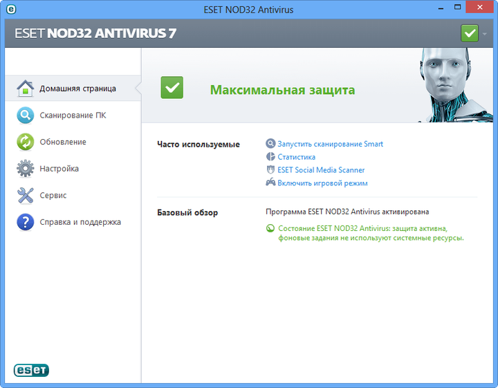 ESET Antivirus 1 рік 5 ПК Продовження - Фото 2 ESET Antivirus 1 рік 5 ПК Продовження - изображение 2