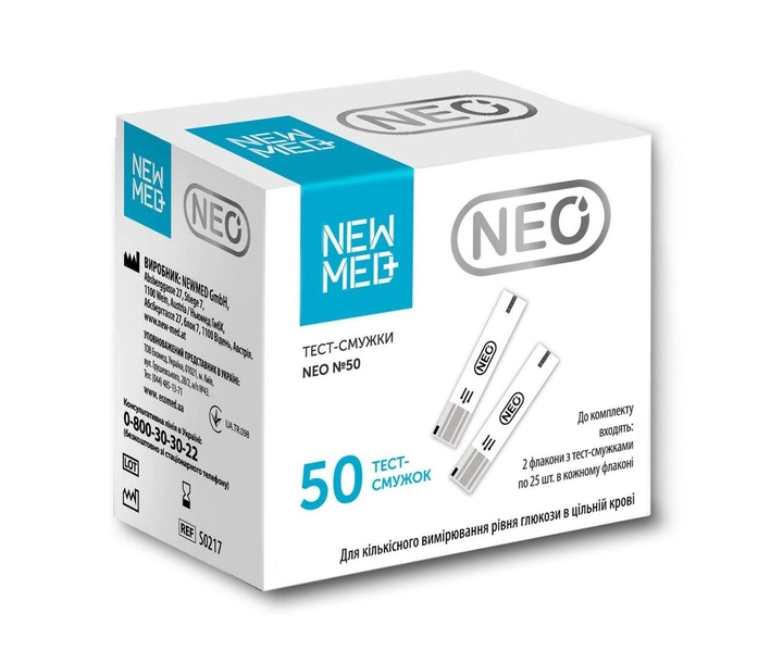 Тест-смужки Ньюмед Нео (NewMed Neo), 50 шт. - зображення 1