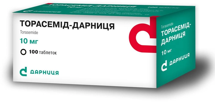 Торасемид-Дарница таблетки 10 мг №100 - изображение 1