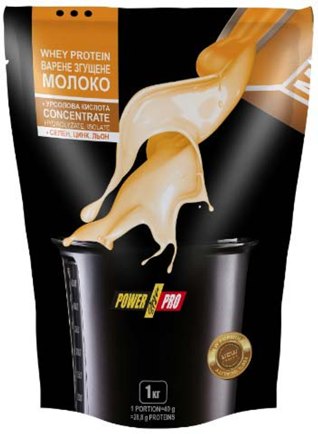 Протеин PowerPro Whey Protein 1 кг Ириска (4820214004115) – фото ...