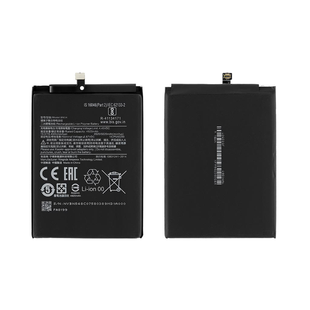 Аккумулятор Xiaomi Redmi 9, Redmi Note 9, Redmi 10X, Redmi 10X Pro ...