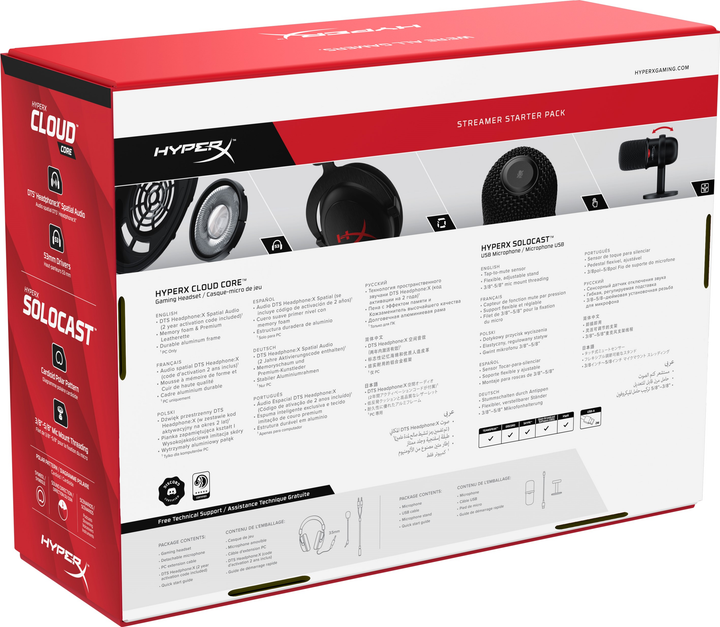 新品HyperX Streamer Starter Pack HBNDL0001 Amazon.co.jp: HyperXゲーム実況用スターターパック – HyperX
