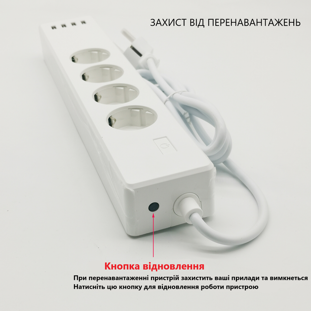 Розумний Wi-Fi подовжувач з підключенням до смартфону Melery, білий (SP102MW) - зображення 5