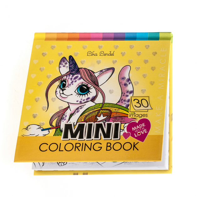 Coloring Book: Color by Number