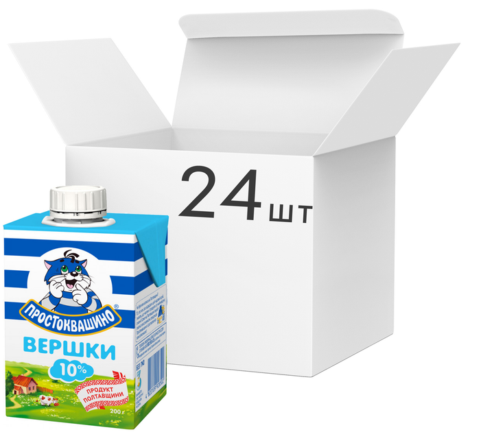 Упаковка сливок Простоквашино стерилизованных 10% 200 г х 24 шт ...