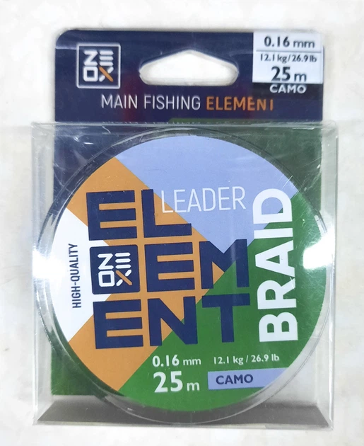Поводочный материал Golden Catch Zeox Element Silt 25 м 0,16 мм - Фото 1 Поводочный материал Golden Catch Zeox Element Silt 25 м 0,16 мм - зображення 1